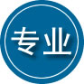 三穗专业道路救援